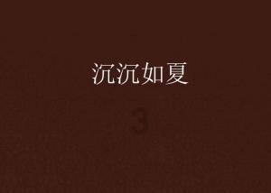哈哈体育官方入口