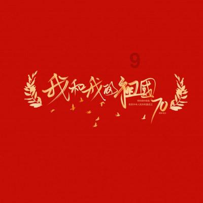哈哈体育官方入口
